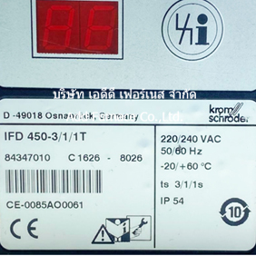 Kromschroder IFD 450-5/1/1T